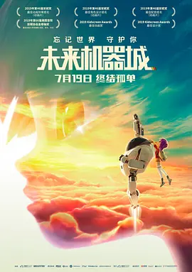 梦琪